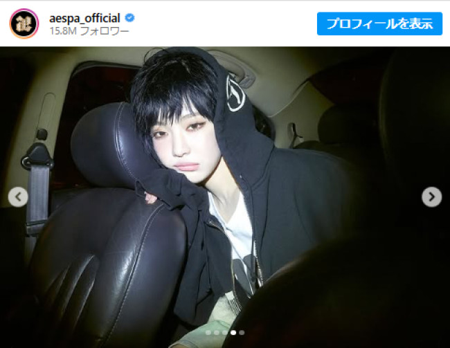 aespa ニンニン スペカ mqdefault.jpg