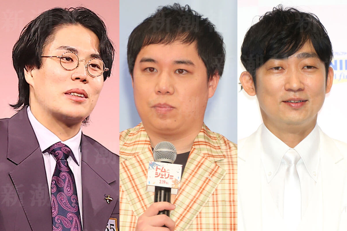 令和ロマン・くるまだけではないベストセラーランキングに「芸人