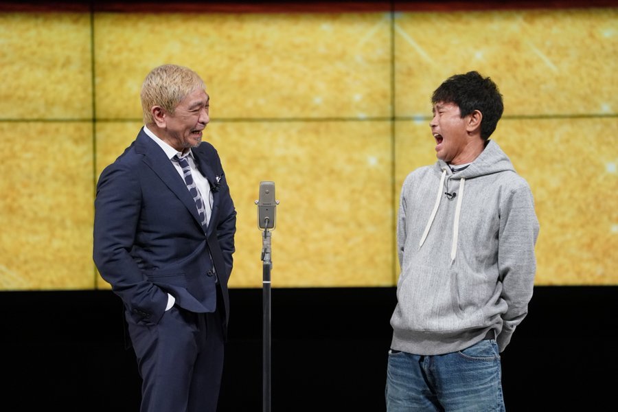 復帰後、ステージ上で観客に語りかけるダウンタウン浜田雅功（ごぶごぶフェス関連）