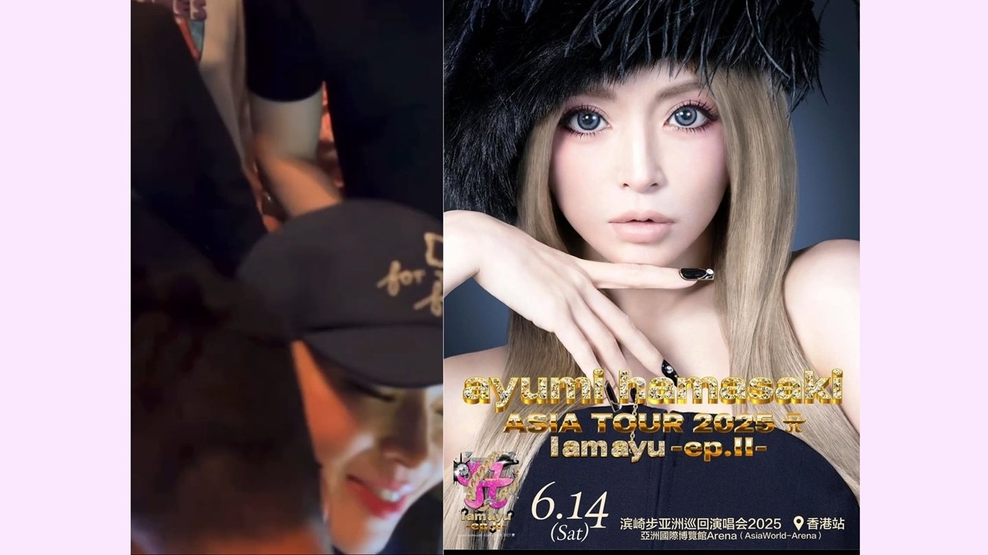 浜崎あゆみ、香港ファンとの絆深める公演前日エピソード