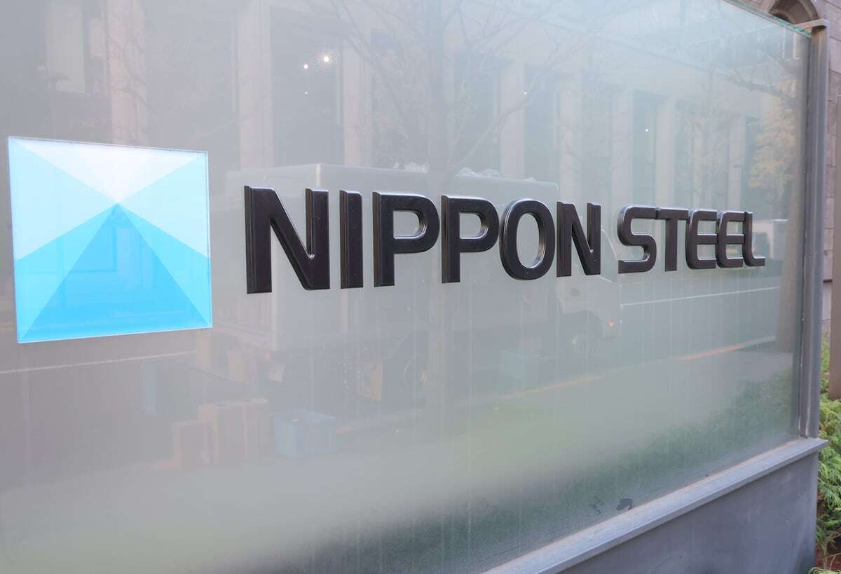 日本製鉄、USスチール買収 米政府承認へ「黄金株」で政治問題決着