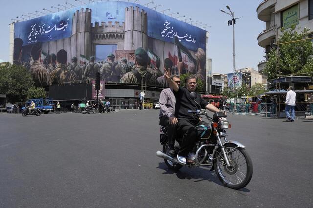 15日の米イラン核協議中止 攻撃下の交渉「無意味」 15日の米イラン核協議中止 攻撃下の交渉「無意味」