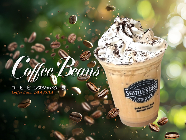 zxcoffee3.jpg