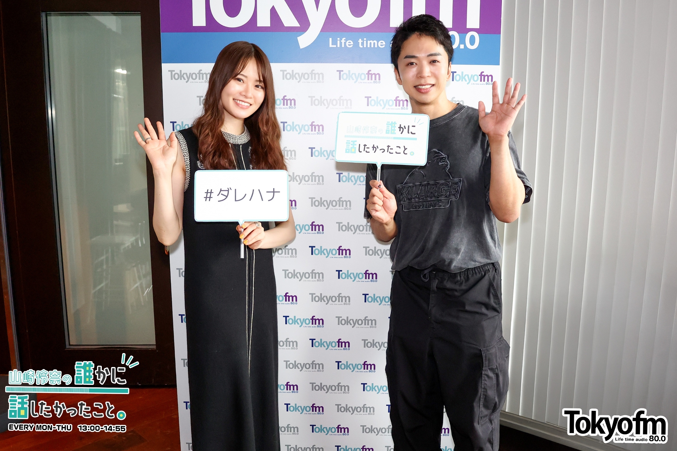笑顔とアド satomi on X: 