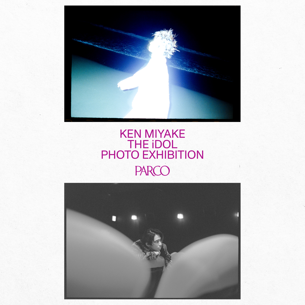 三宅健 写真集お渡し会の福岡開催が決定！ 「KEN MIYAKE PHOTO