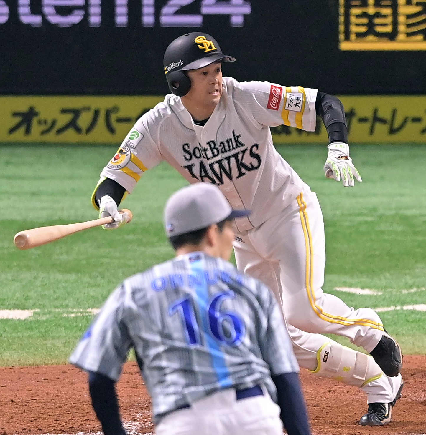 【翌日発送可能】 20250614-00010045-nishispo-000 記念グッズ