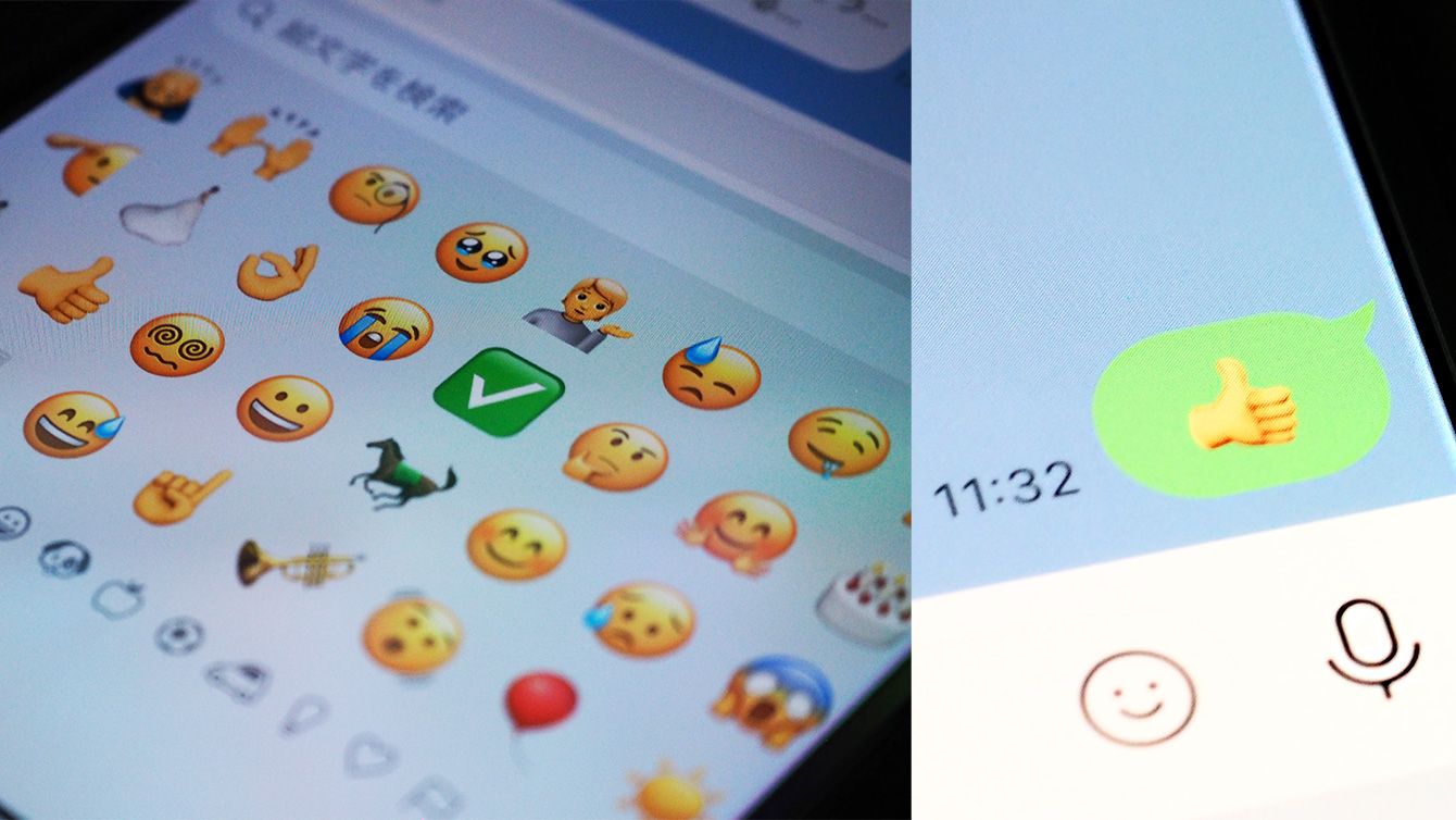スマートフォン画面に表示された絵文字：世代間のコミュニケーションの鍵