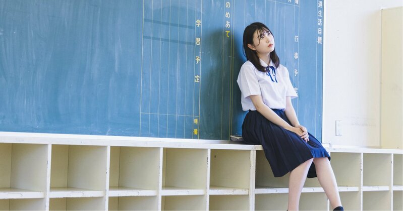 大学受験の悩みやコンプレックスを乗り越え、前向きに進むための思考や心の持ち方をイメージした画像