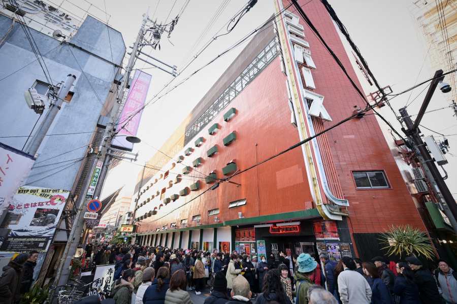 月刊ビル / 特別号総力特集 味園ビル -味園愛- | 扉の先通信