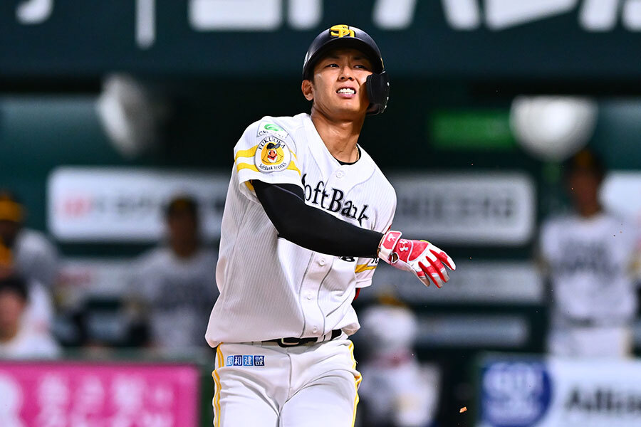 早い者勝ち 20250614-01772775-fullcount- 記念グッズ