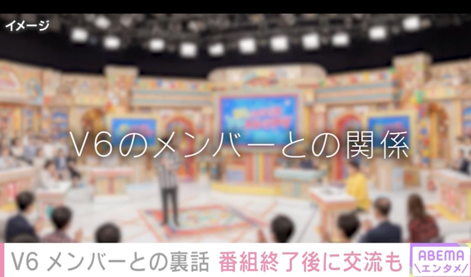 『学校へ行こう！』時代の低ギャラや収録の苦労を語るパークマンサー氏