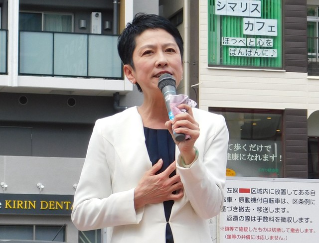 約8カ月ぶり！蓮舫氏「長く充電してたから」「楽しかったな」街頭演説皮切りに都内で次々都議選候補応援