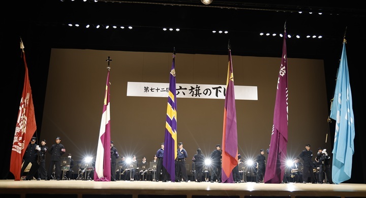 Amazon.co.jp: 第60回 六旗の下に DVD 東京六大学応援団連盟 第