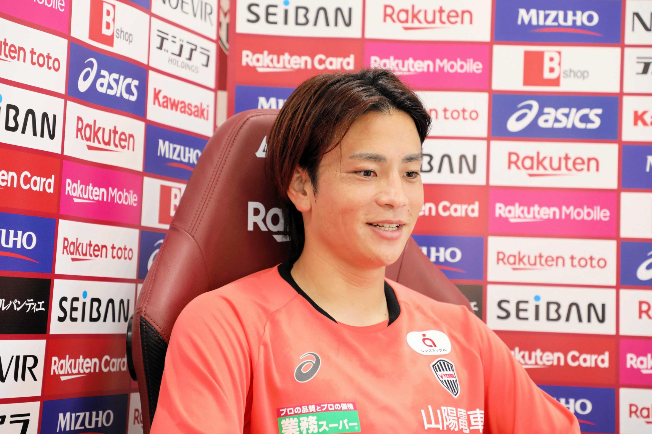 J1神戸・DF永戸 「強豪での勝負」を選び移籍決断 2年連続で