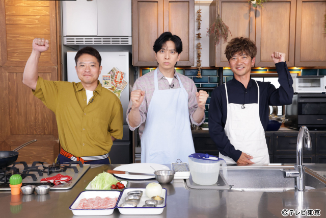 生田斗真が「男子ごはん」出演時に料理に挑戦する様子