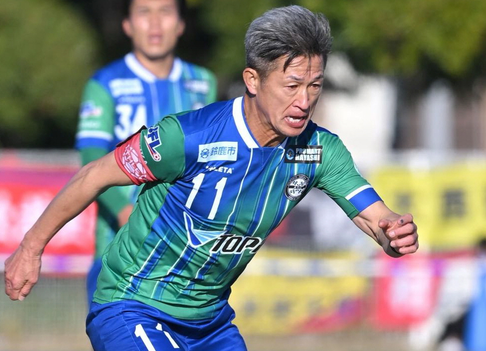 鈴鹿・三浦知良が今季初出場！リーグ最年長出場58歳109日に