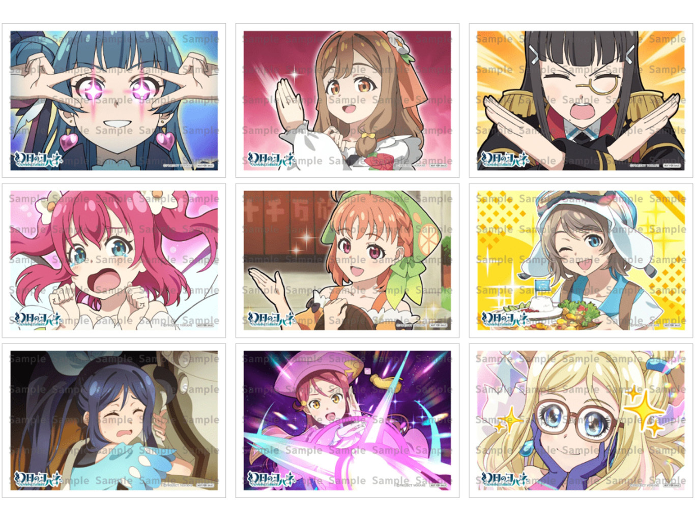 ラブライブ！サンシャイン！！ 駿河湾沼津SA 購入者限定特典 ブロマイド ラブライブ！サンシャイン!!] NEOPASA駿河湾沼津上りSA『ラブ