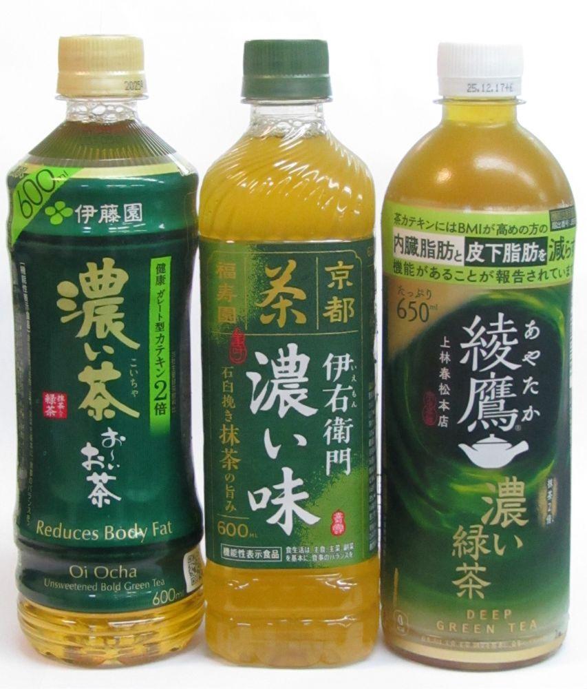 拡大する濃い系緑茶市場を牽引する「お～いお茶 濃い茶」「伊右衛門 濃い味」「綾鷹 濃い緑茶」のボトル写真