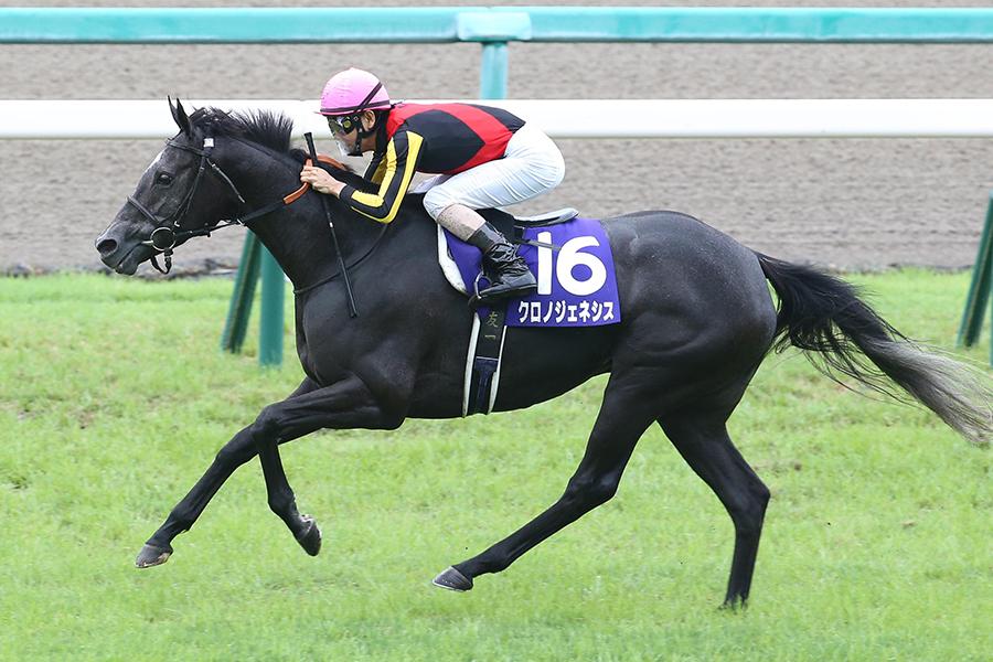 クロノジェネシス、リスグラシュー 宝塚記念勝ち馬はどこか