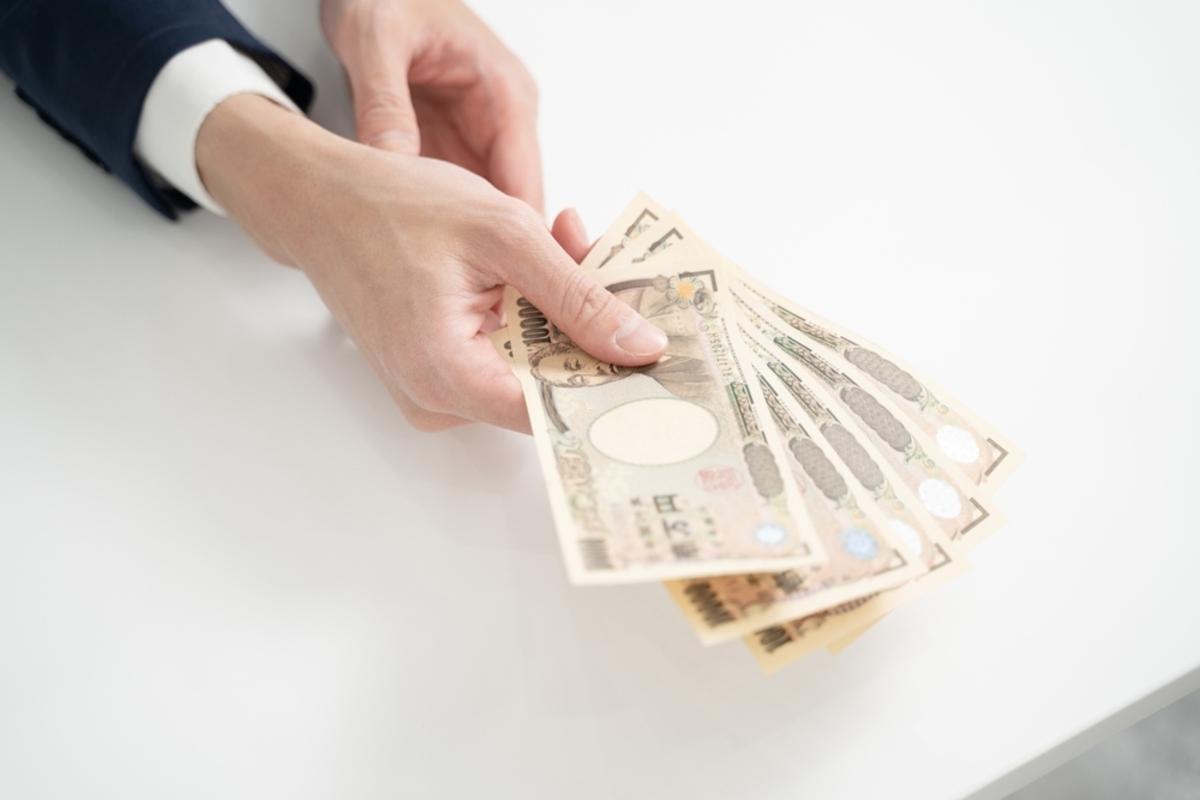 イオン　株主優待　50000円分 イオンで買い物したら5万円も戻ってきた！」と言う友人