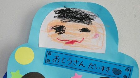 不正改造車タイヤ脱落事故で重傷を負った女児が事故前に描いた父親の似顔絵
