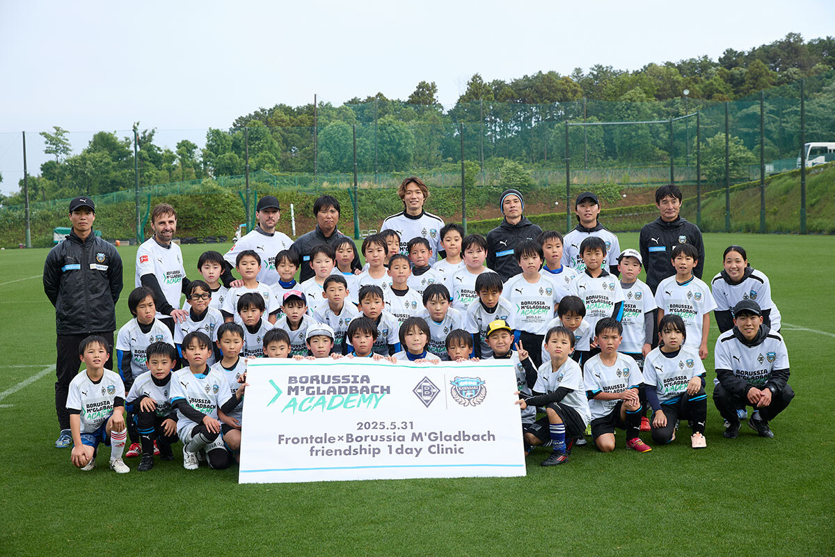 サッカー日本代表オフィシャルトレーディングカード 07 板倉滉