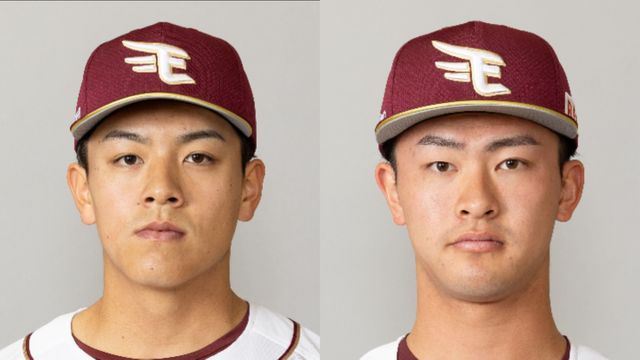 中込 陽翔 | 東北楽天ゴールデンイーグルス 選手名鑑 2025