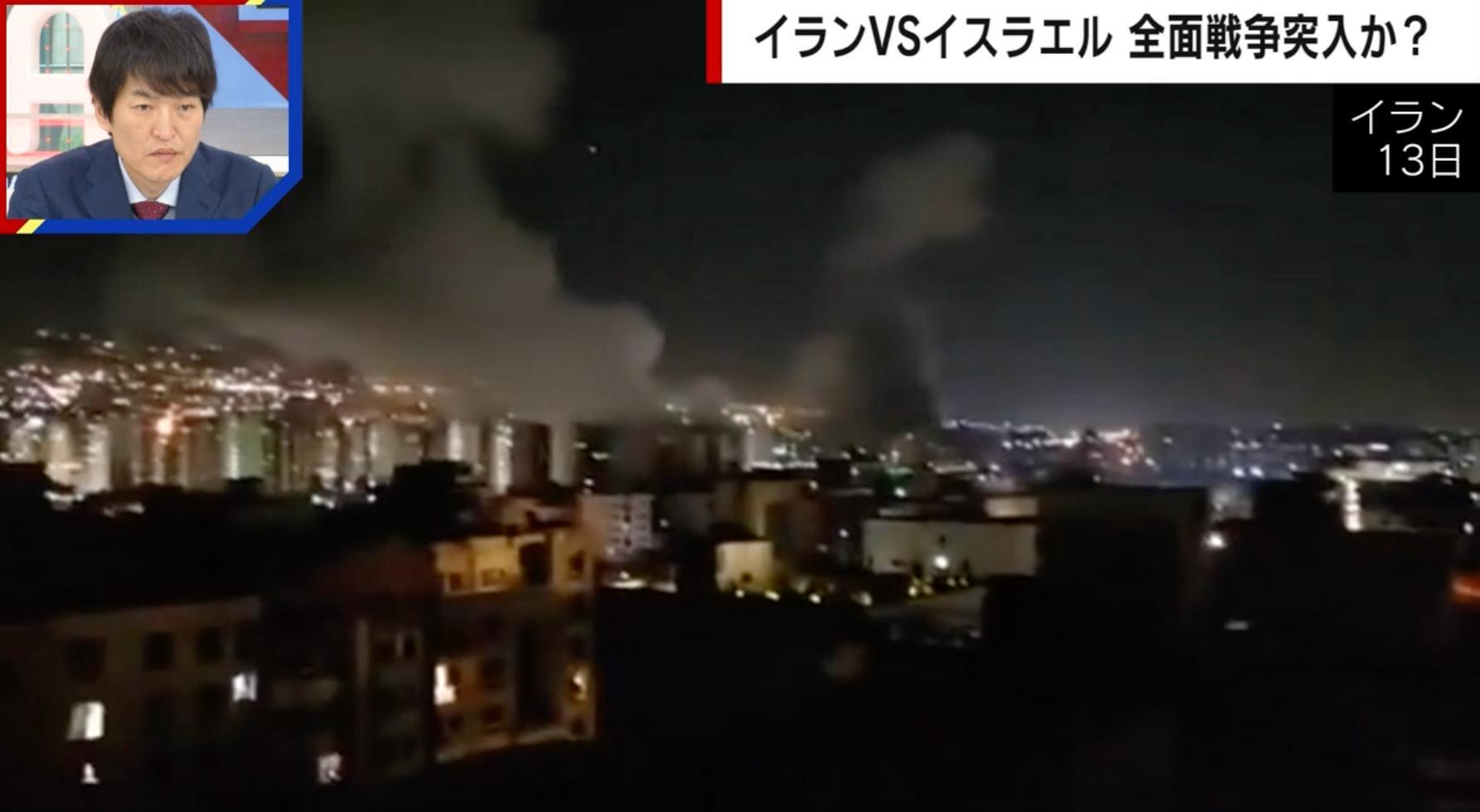 イランの核関連施設へのイスラエル空爆後、立ち上る煙と破壊の様子