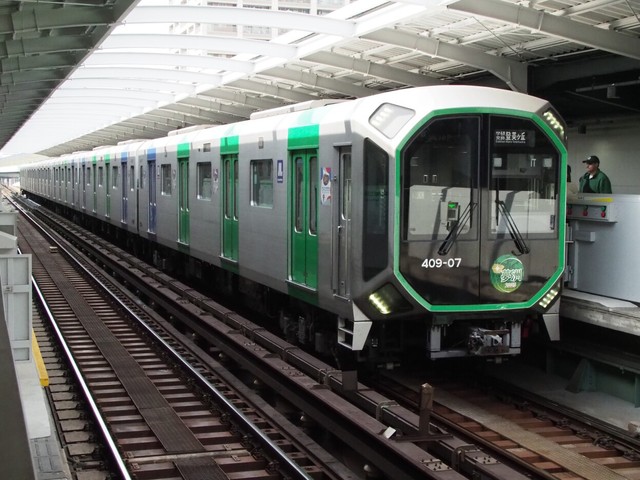 知ってた？日本一の最速地下鉄 Osaka Metro中央線が時速70キロ