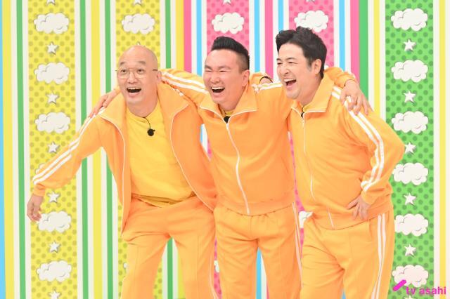 かまいガチ 1時間SP」timelesz・橋本将生＆篠塚大輝が脅威の食べ