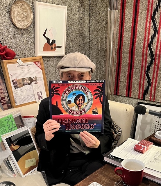 細野晴臣 HARUOMI HOSONO / トロピカル・ダンディー TROPICAL