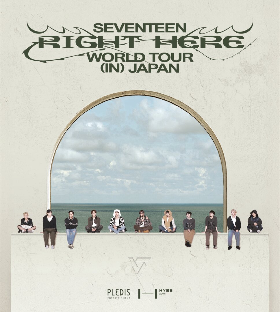 SEVENTEEN DREAM 会場限定 TSUTAYA ディエイト 限定セール 会場限定 DREAM SEVENTEEN 日本に TSUTAYA K-POP
