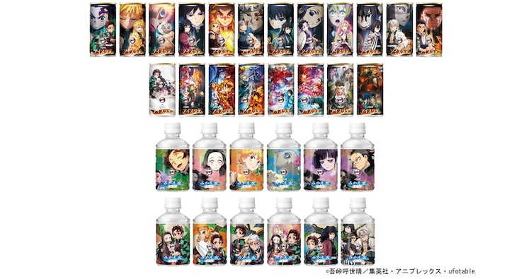 ダイドー 鬼滅の刃 コラボ缶 販促pop ダイドーブレンド「鬼滅の刃コラボ缶」1500万本追加販売、3週間