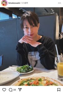 ドラマ「エコエコアザラク」で主演を務めた佐伯日菜子