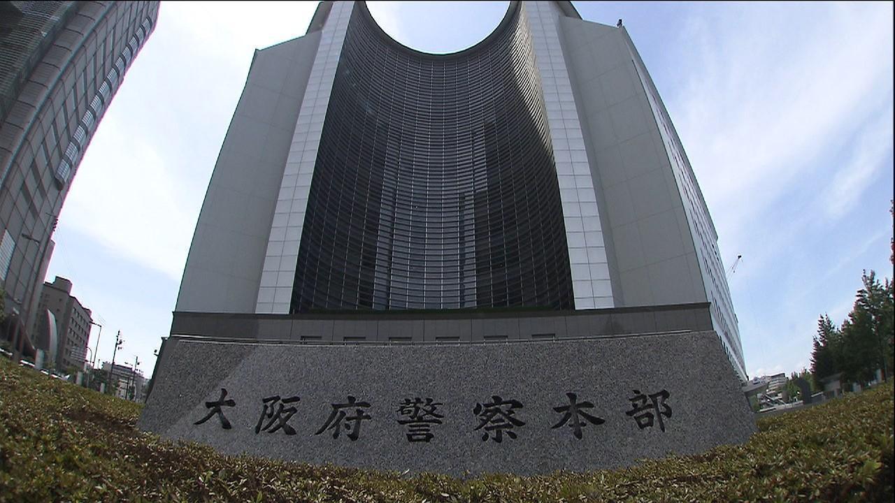 【速報】万博警備の警…