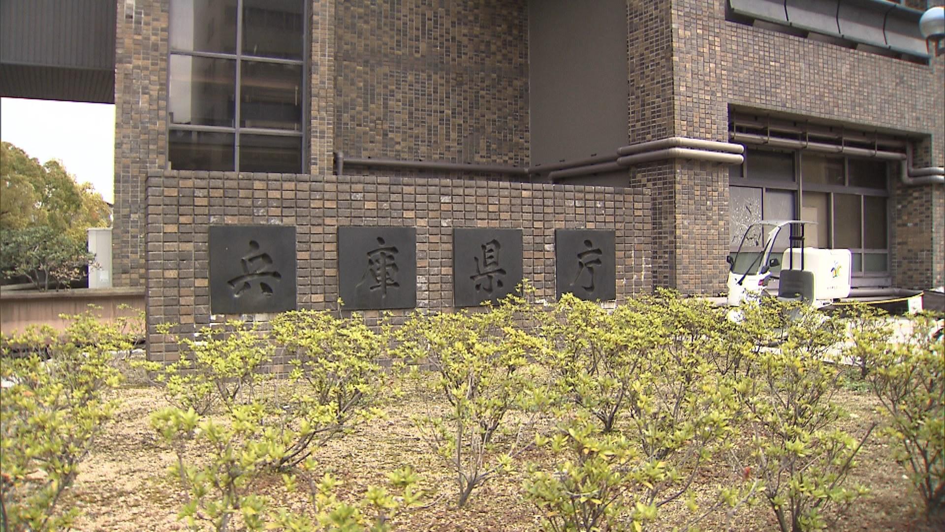 職員「話ができる状況にない」NHK党・立花氏　情報提供したとする県職員の実名公開　元県民局長の“私的情報”漏えい　斎藤知事「捜査機関に対応を委ねる」（MBSニュース） - Yahoo!ニュース