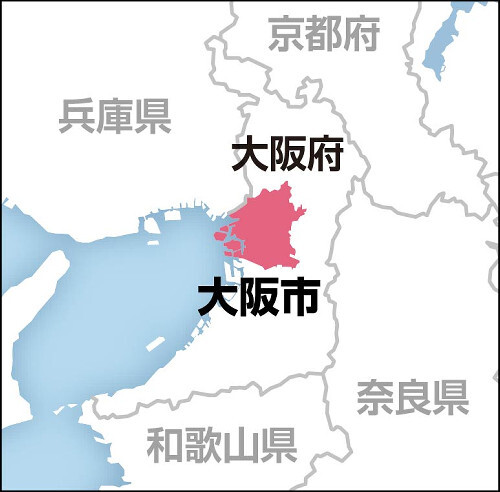 神社敷地でボヤ、「犯人が『邪教だから放火』と供述」とＳＮＳで拡散…大阪府警「そうした事実はない」