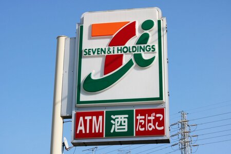 【セブン-イレブン】ランチも、夕飯もお任せ！セブンのお惣菜3選「イタリアンハンバーグ」はトマトソースが決め手(LIMO)