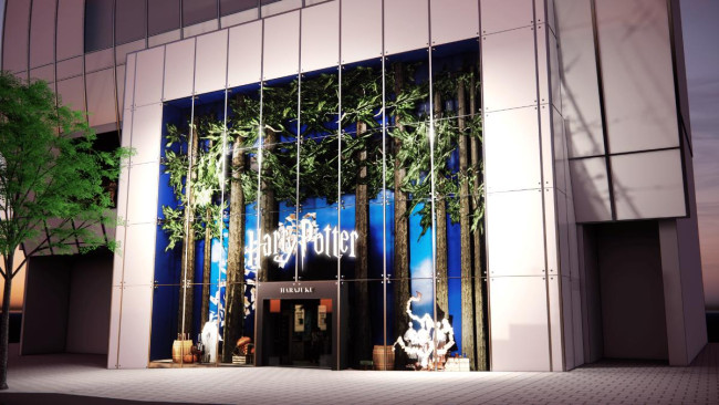 日本初「ハリー・ポッター旗艦店」が原宿に誕生へ！ “禁じられた