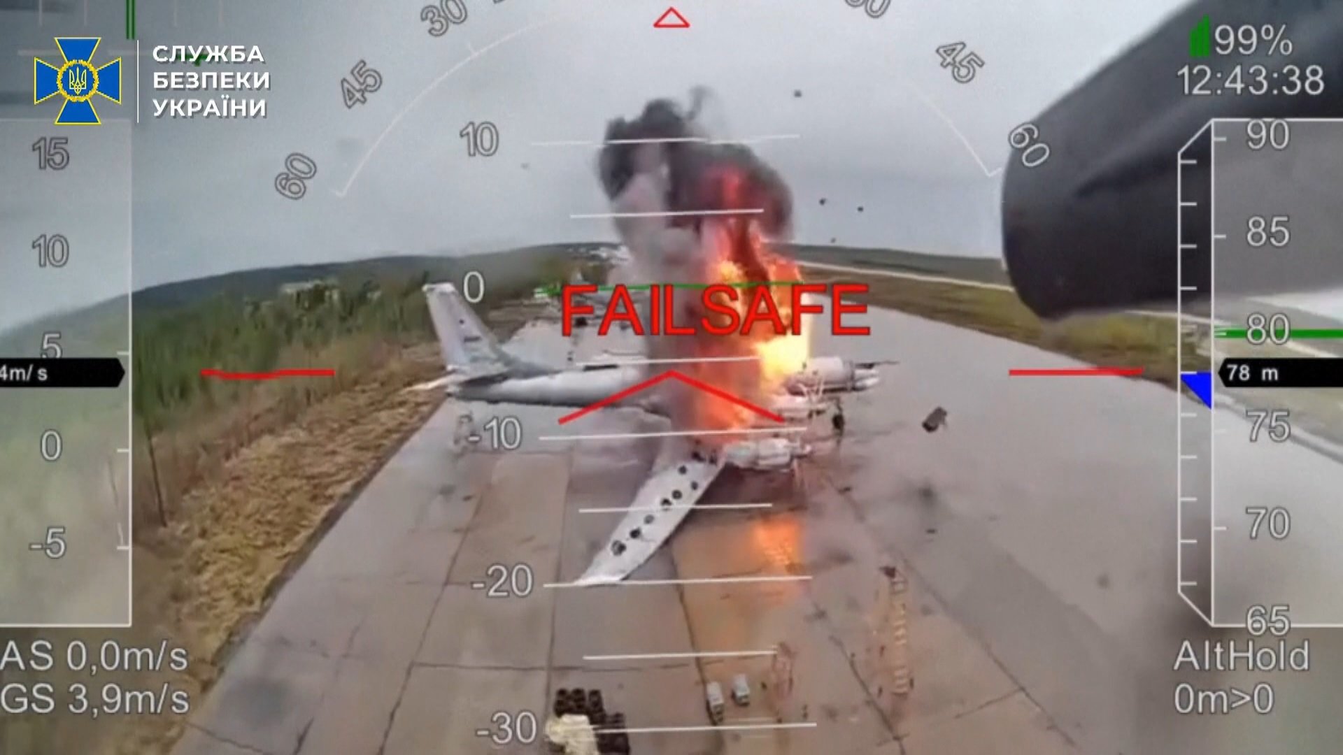 ウクライナの「スパイダーウェブ作戦」により被害を受けたロシア軍Tu-95MS爆撃機