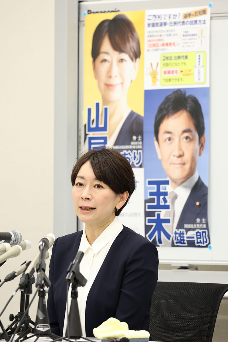 国民民主党の参院選公認見送りを受け離党した山尾志桜里氏