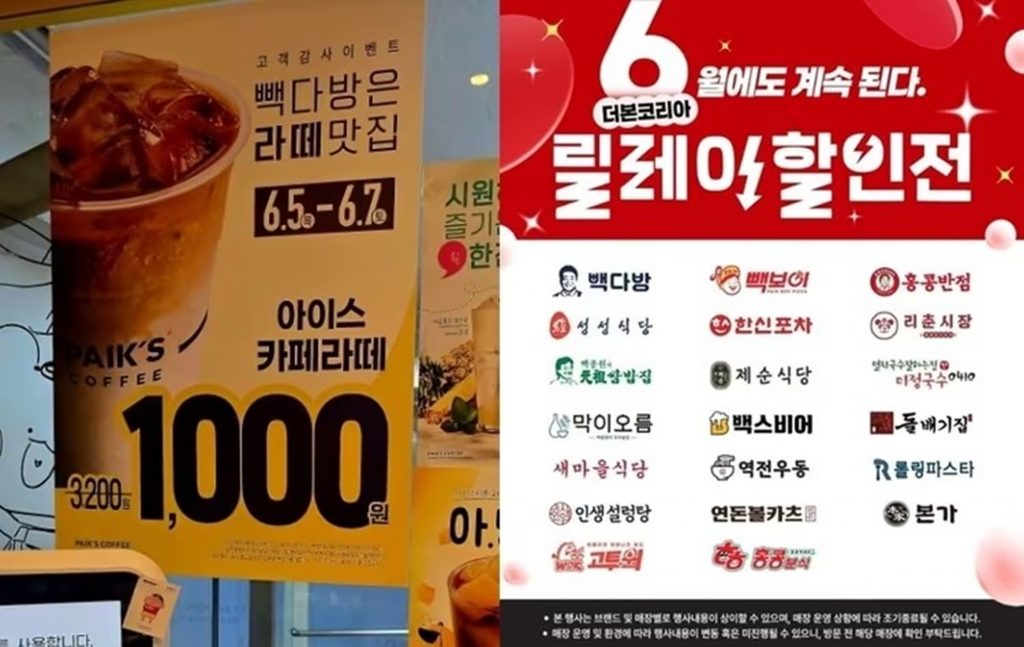 ☆韓国の人気☆【THEAIRTOWN】☆Baar off drop to.p☆ hq720.jpg?sqp=-