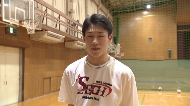 石川祐希選手に続く次世代のスター候補を発見！ 魅力は“高校生No