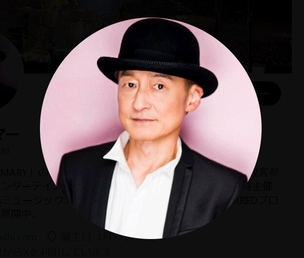伝説的バンドのドラマー、音楽スクール校長など辞任「個人の音楽活動に専念」