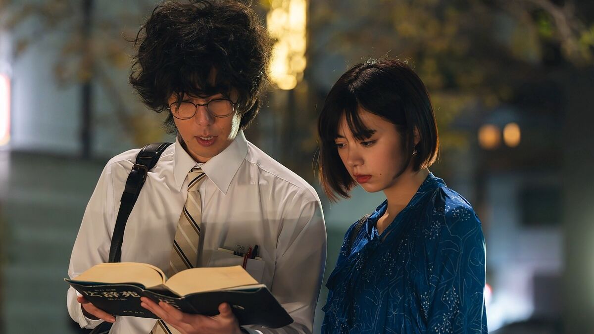 NHKドラマ10で放送される新ドラマ「舟を編む」の場面写真