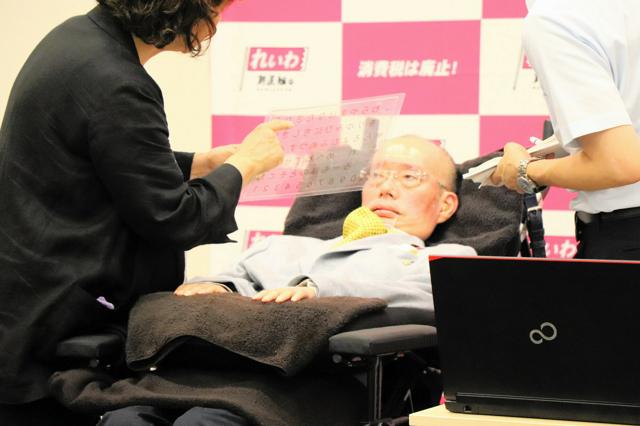 ALS患者の舩後参院議員、今期で引退を表明「バリアフリー進んだ」 ALS患者の舩後参院議員、今期で引退を表明「バリアフリー進んだ」