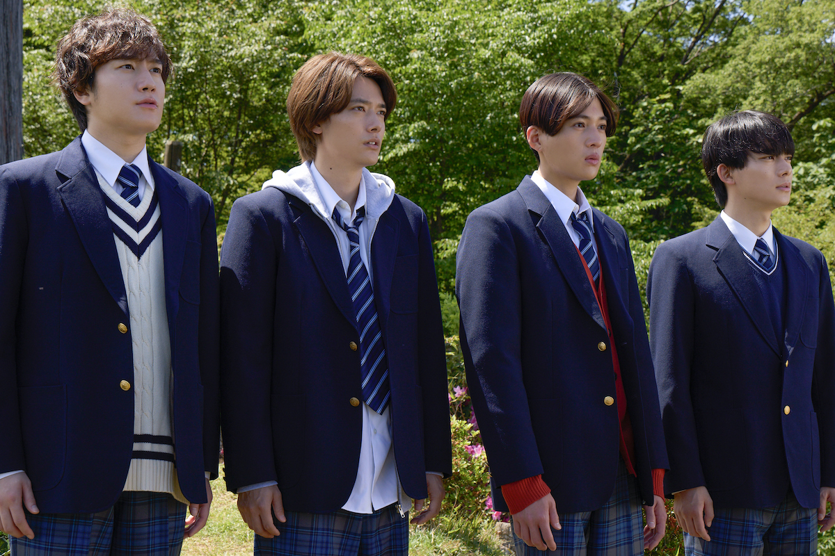 八木勇征主演『僕らは人生で一回だけ魔法が使える』6月18日より