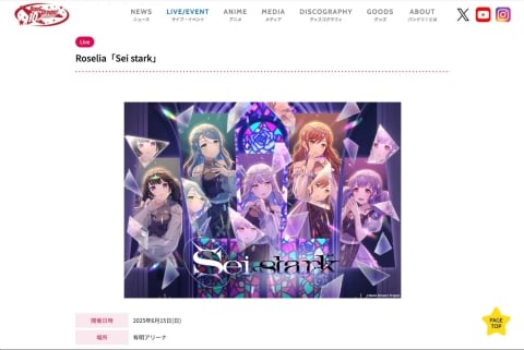 Web site image