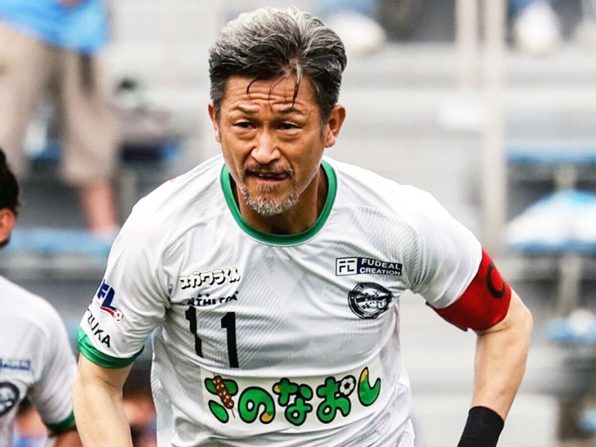 三浦 知良選手 横浜FC（J2）より期限付き移籍のお知らせ | 鈴鹿