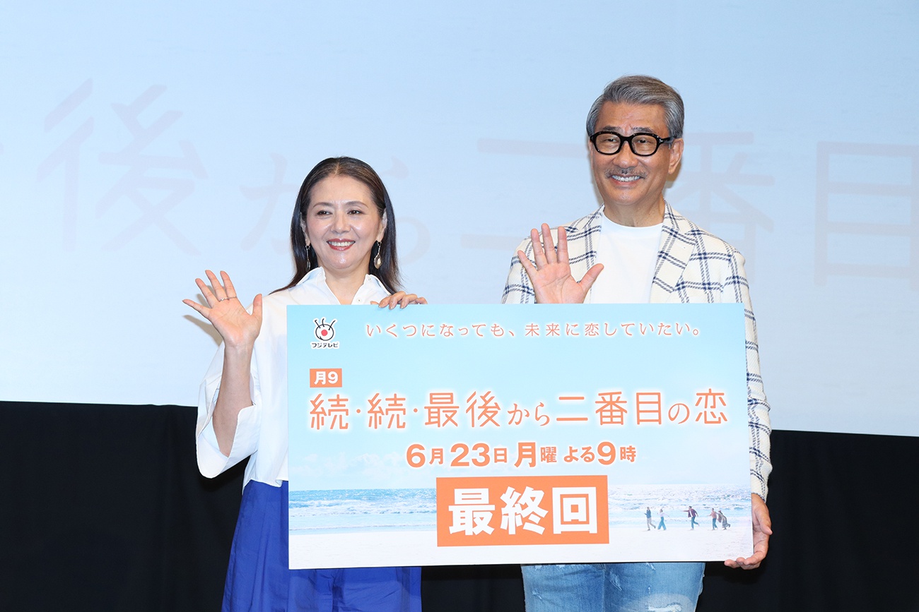 全巻セット〈6枚組〉小泉今日子 / 中井貴一 VIZL-2444.jpg?_c=